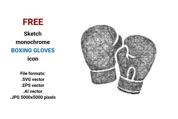 Free Sketch Boxing Gloves Icon