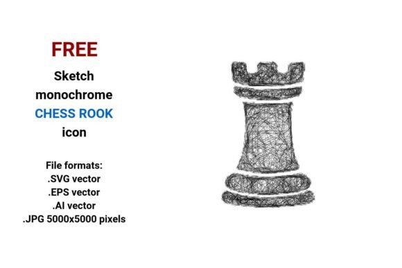 FREE Sketch Chess Rook Icon